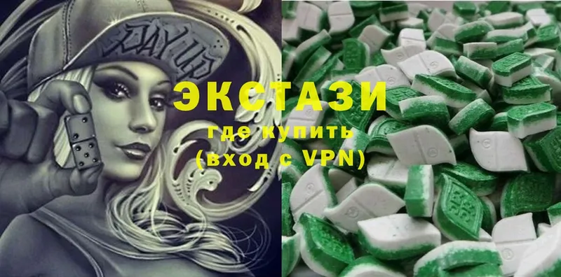 где купить   Сарапул  Ecstasy Philipp Plein 